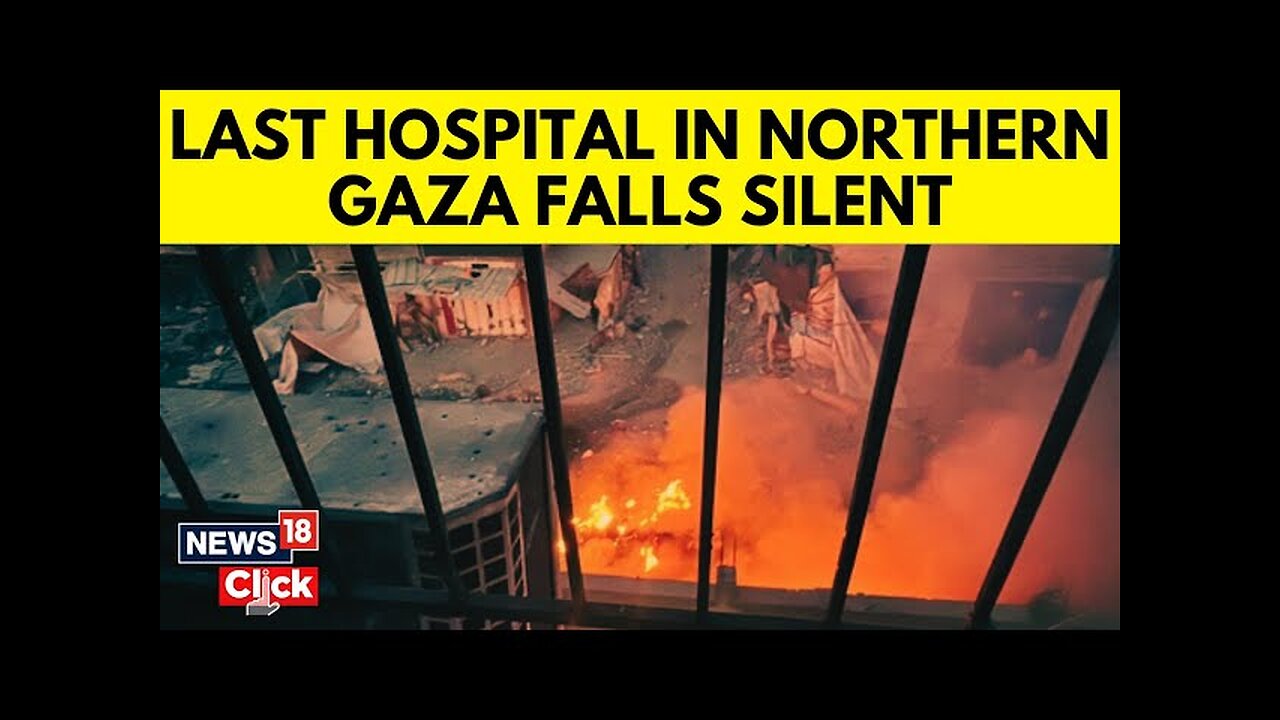 Gaza's Last Major Health Facility Shuts Down After Israeli Strike Kills 5 Medical Staffers | N18G