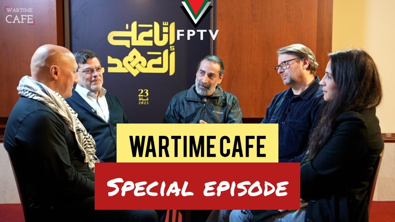 Wartime Cafe w Laith Marouf Special: Mohammad Marandi, David Miller, Leila Hatoum, Dimitri Lascaris