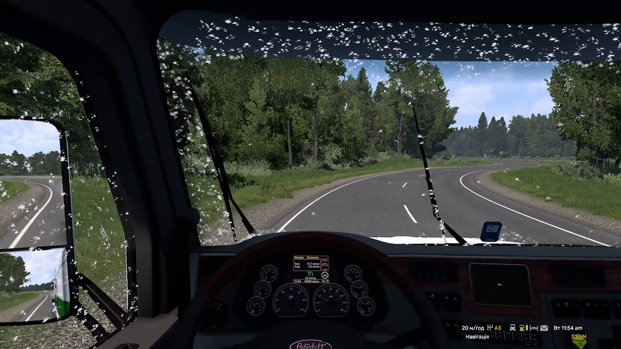 ATS, Peterbilt 579, Paccar Technical Center