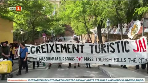 Свръх туризъм