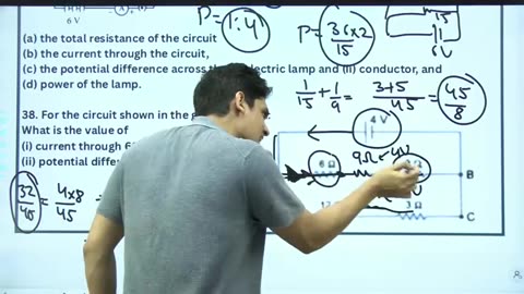 ELECTRICITY DOUBT CLASS