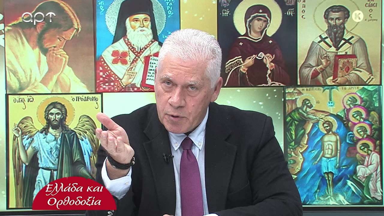 ΜΙΛΤΙΑΔΗΣ ΒΙΤΑΛΗΣ 31/12/24