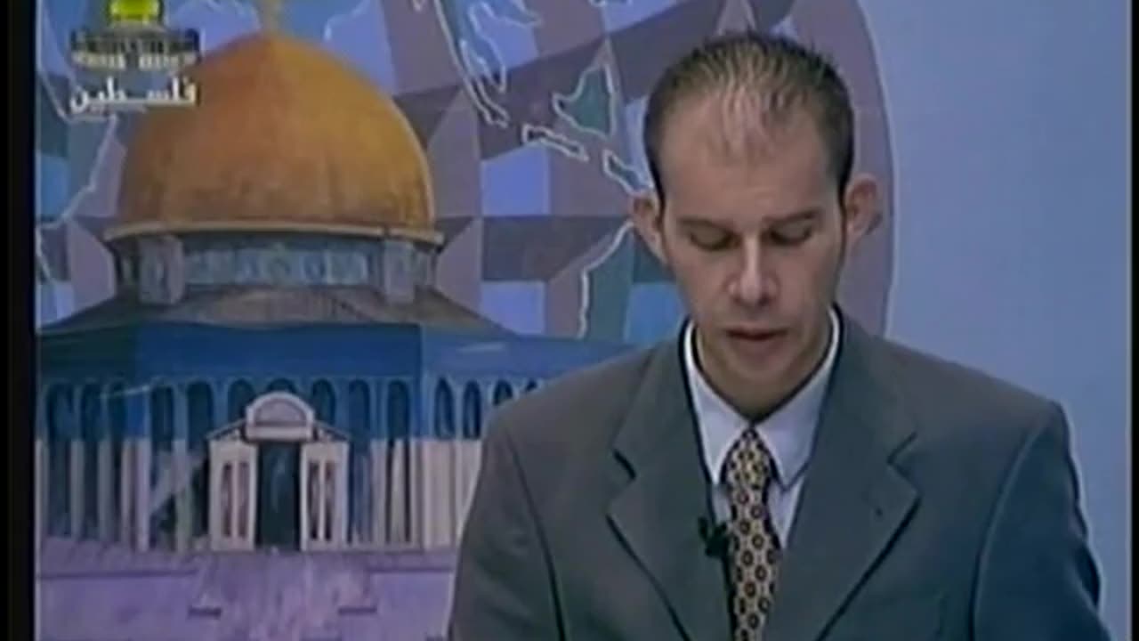 Palestine Satellite Channel PSC September 15, 2001 1030pm-1100pm EEST