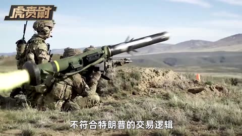 美军堵在委内瑞拉家门口，这场仗特朗普不一定敢打 #硬核深度计划 #零基础看懂全球