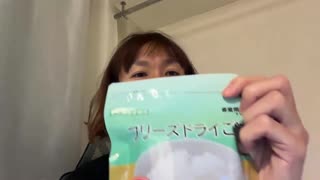 20260209色界苦締戒禁取見