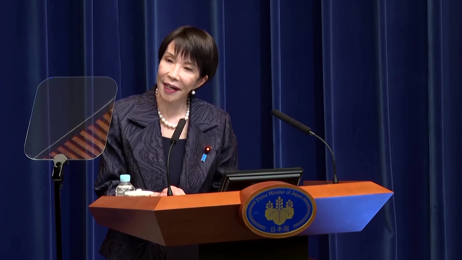 Japans first female PM Takaichi vows to build a strong country