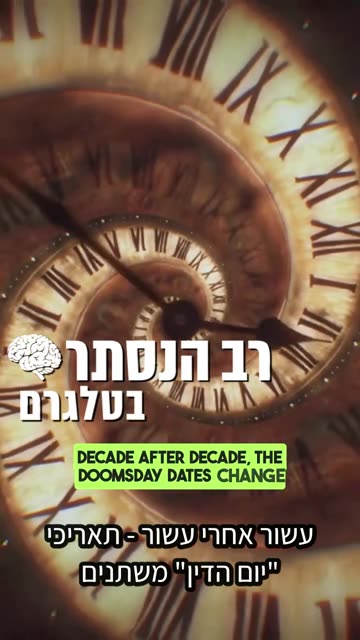 אנשים רבים ברחבי העולם חוששים מאוד מ"משבר האקלים" ואף נוקטים בפעילות אינטנסיבית במטרה למנוע אותו, המידע שלפניכם עשוי לגרום להם לשנות א