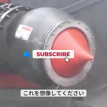 This Plane Could Save the World in 5 Seconds! This Incredible Technology Could Change Everything!