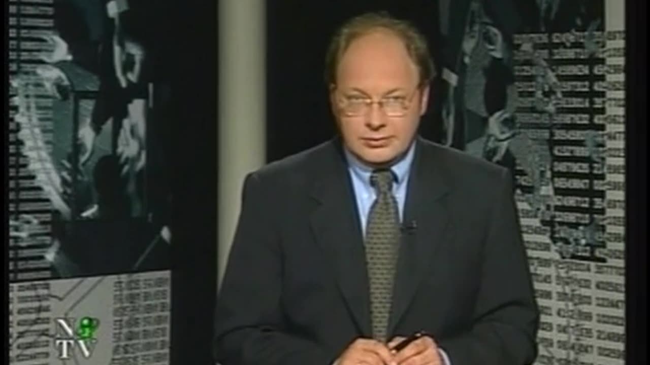 Utro NTV September 12, 2001 230pm-300pm MSD