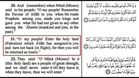 Talking to Muslims 637: Masjid Al-Falah in Cardiff, South Wales