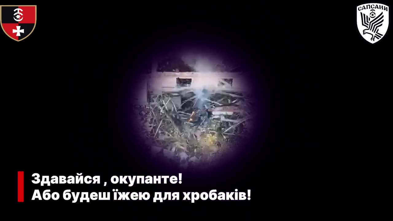 I Wonder Where He Could Be Hiding...