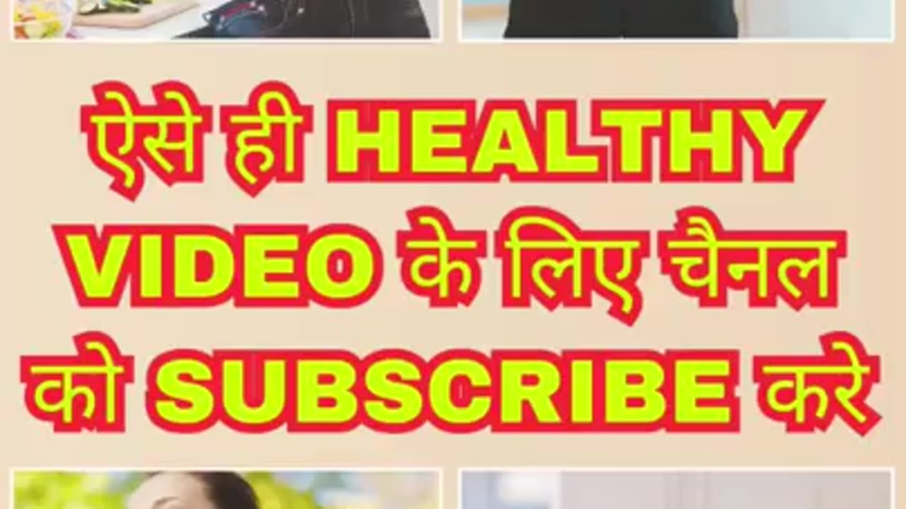 Control BP Naturally – देसी नुस्खा से!🌿