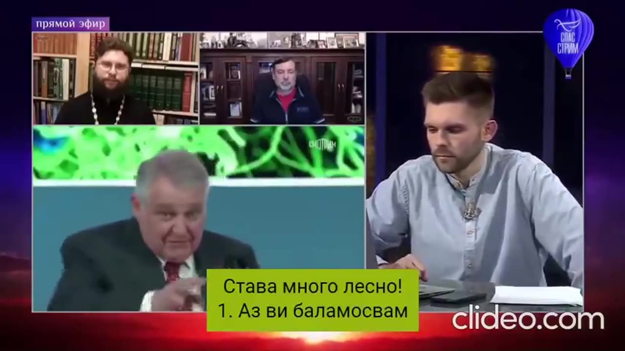 Телефоните са оръжия за контрол над умовете