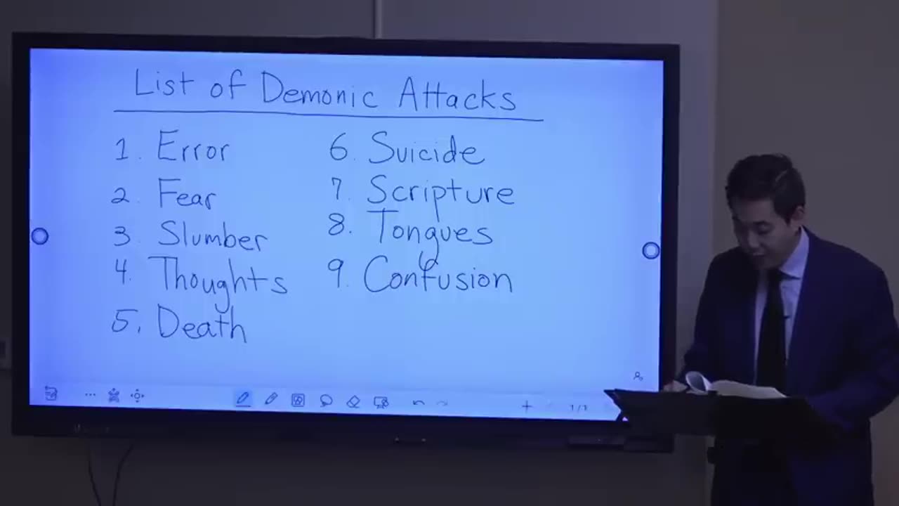 悪魔の攻撃から生き延びる方法 ジーン・キム博士