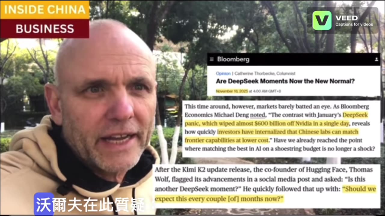 Airbnb use China’s Alibaba Qwen and not US’s ChatGPT because it does the jobs better less expensive