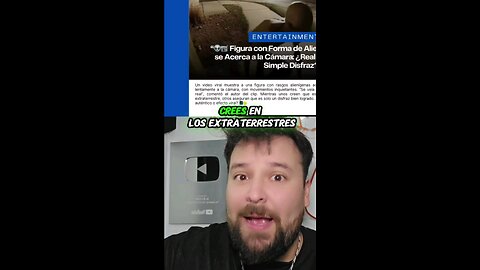 Cámaras logran captar un extraterrestre 🤯