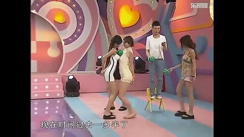 Chinese TV Game Show 2