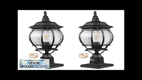 VEVOR 2 PCs Dusk to Dawn Outdoor Lamp Post Light Fixture 20.87in Review