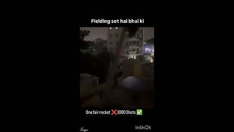 har jagah fielding set