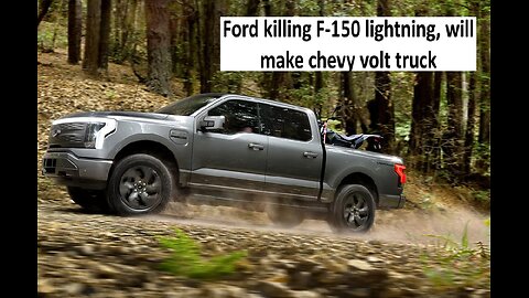Ford confirms killing the F-150 Lightning