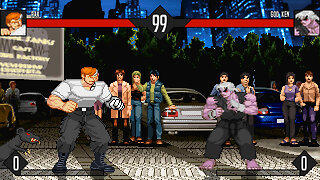 MUGEN - Pax vs. God Ken - Download