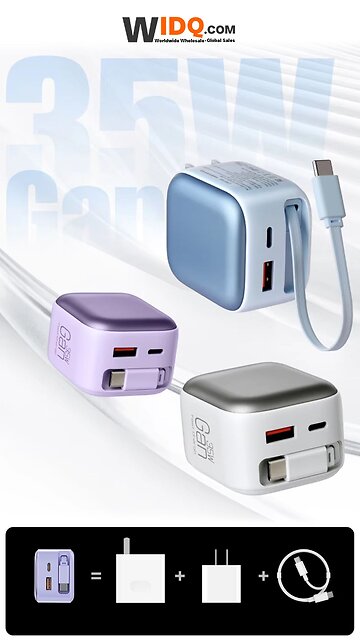 🔌 35W GaN Retractable Charger — Power That Packs Small! ⚡