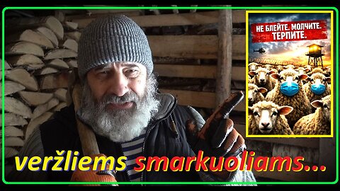 Tingintiems skaityti „rašinėtojams“..