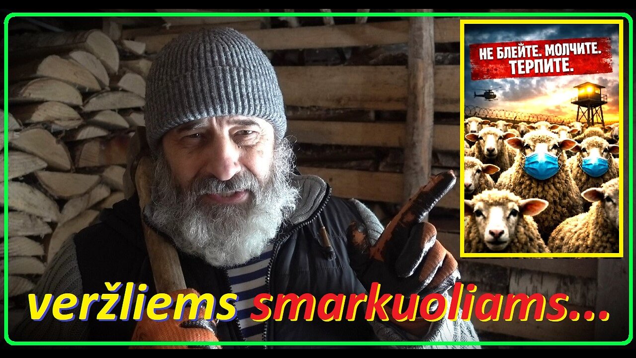 Tingintiems skaityti „rašinėtojams“..