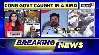 Telangana Govt Order During Ramza_ Work Hours For Muslims During Ramzan _ #PlainSpeak _ News18