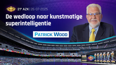 21e AZK – Patrick Wood: De wedloop naar kunstmatige superintelligentie