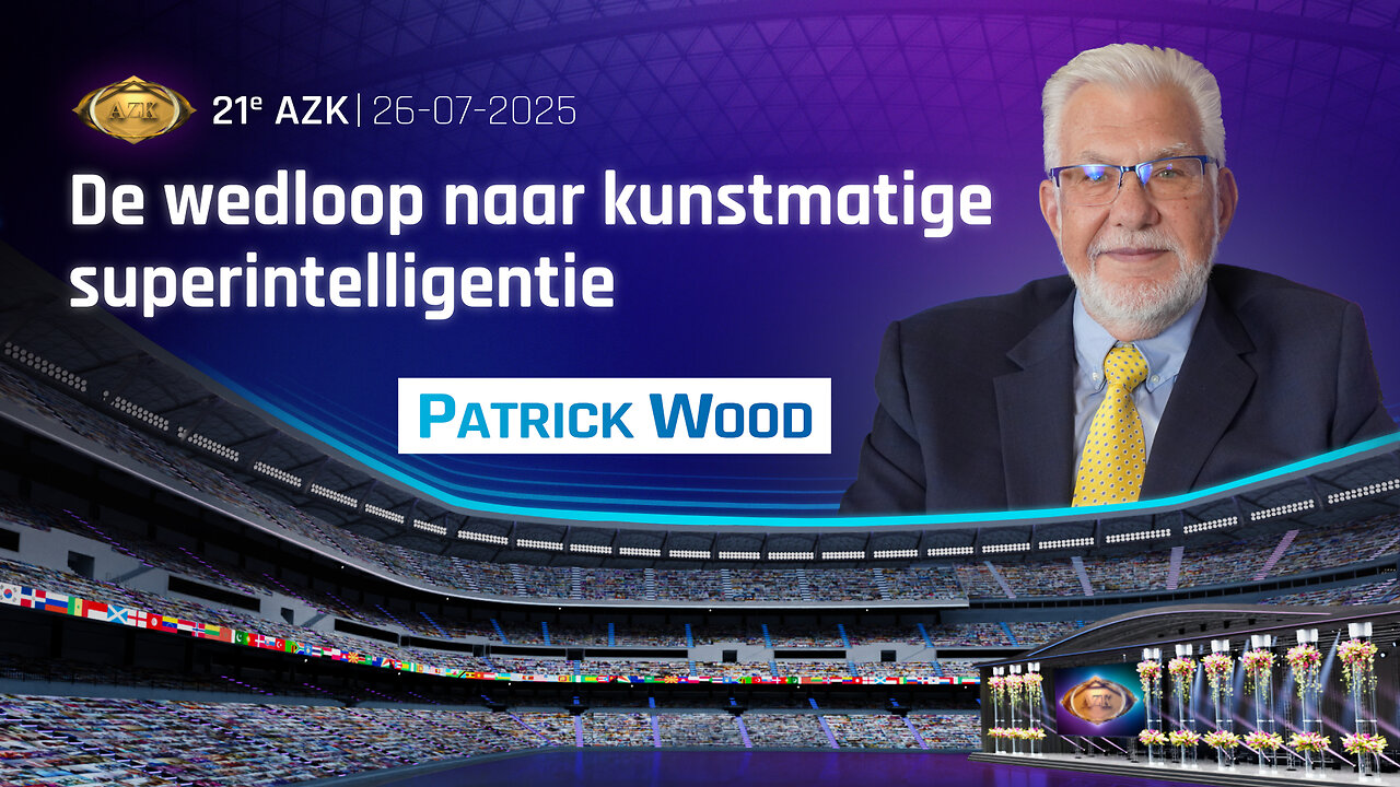 21e AZK – Patrick Wood: De wedloop naar kunstmatige superintelligentie