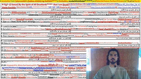 Witness-Treasure-Measurement----Slide#379----PublishDate=2019-08-23