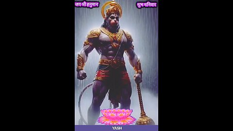 Jai Hanuman