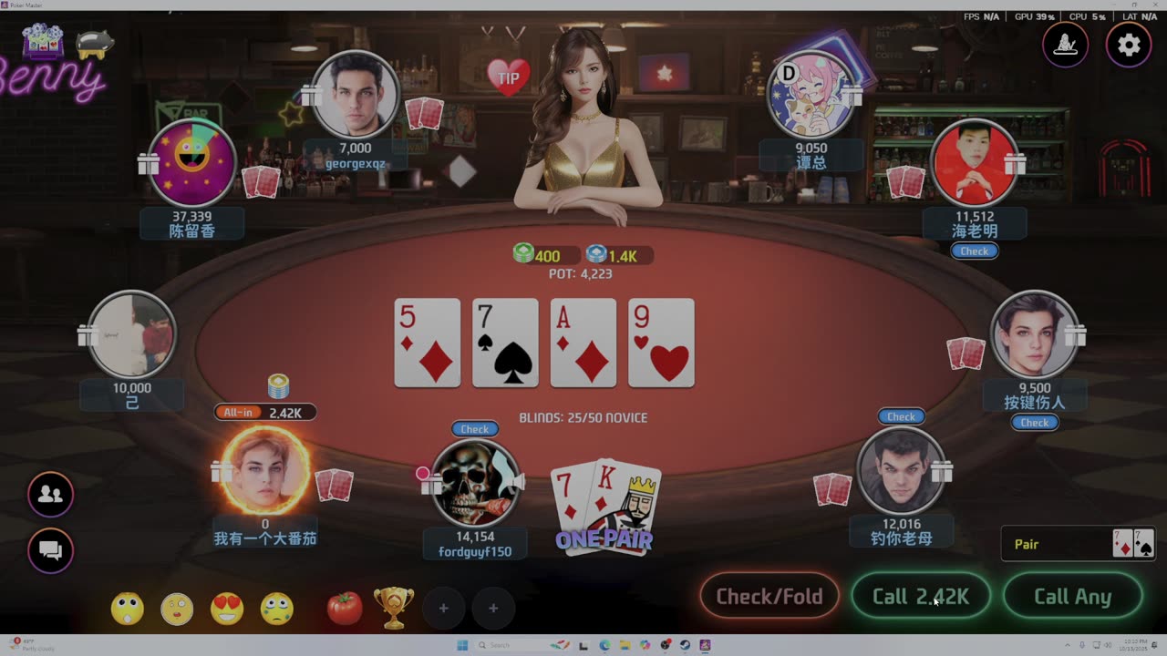 poker master Live October 13