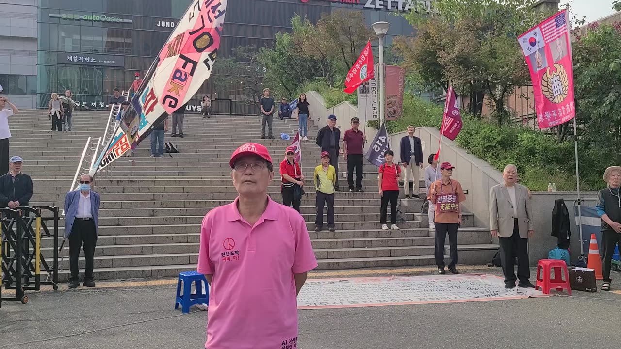 #애국가#NationalAnthemOfRepublicOfKorea#SKoreansLoveUSA#SolidSKoreaUSAlliance#애국가#USAUSA