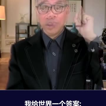 新中情局局长拉特克利夫表示他将立即调查新冠病毒是否起源于武汉实验室