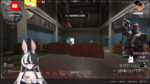 🌱vs🧟‍♀️ New version⭐新手向⭐🥺倉鼠系玩家🥺| 來聊天R ✨💎(๑˃̵ᴗ˂̵)و Culolo Channel(๑˃̵ᴗ˂̵)و 5 Taiwan優質台💎✨