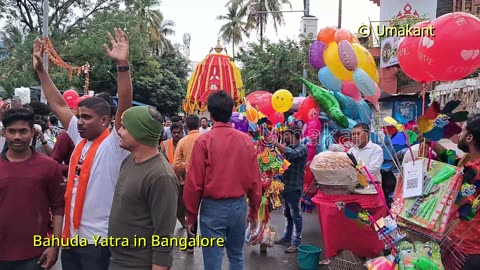 Bahuda Rath Yatra of Bangalore | Agara Jagannath Temple Festival