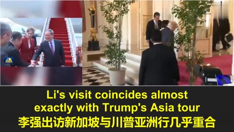 2025.10.26 Chinese Communist Party has deeply infiltrated Singapore