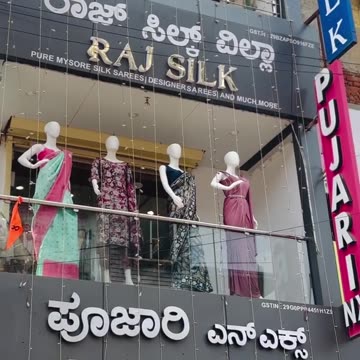 Rajsilkvilla - Buy Online Pure Mysore Silk Sarees in Hubli and India - Best Prices 2026-27
