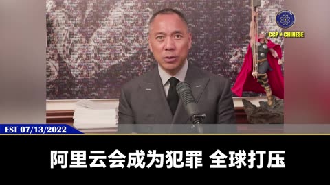 即将到来的量子时代、AI时代、天空一体化全球一体化时代的人类大同时代， 人类将出现新的真正以人为本的新联合国和货币组织。 这个时代到来，马斯克的星链手机就会改变人类通讯并超越