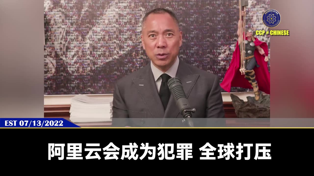 即将到来的量子时代、AI时代、天空一体化全球一体化时代的人类大同时代， 人类将出现新的真正以人为本的新联合国和货币组织。 这个时代到来，马斯克的星链手机就会改变人类通讯并超越