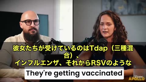 40年以上、胎児と母体を診てきた超音波検査の専門家が、「これは普通じゃない」と告白