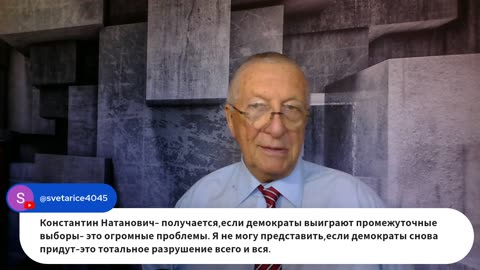 ПРЯМОЛИНЕЙНЫЙ СУББОТНИК 19 декабря в 10_00 Лос Анжелес 21_00 мск