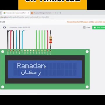 Write Arabic Font on #Arduino and #Tinkercad #AeroArduino
