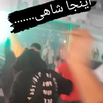 اینجا ایران. مازندران. شاهی