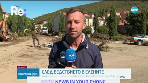 #Новини #NEWS #LIVEhighlights #TikTokLIVE #LIVE #BulgariaNews