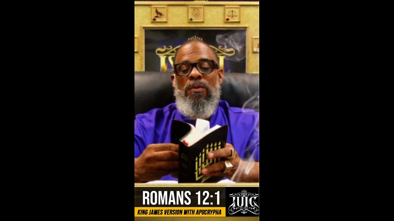 👀Eyes On The 🏆Prize! 🚫Don't Get Distracted!