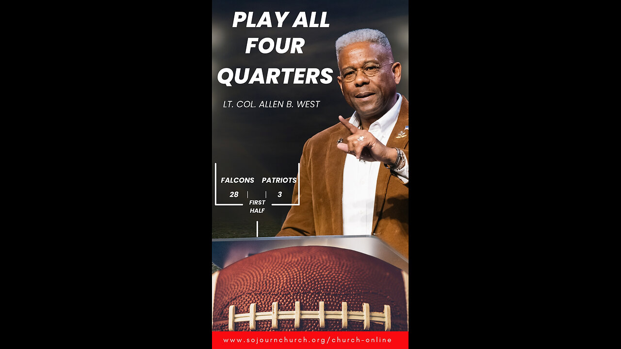 🏆 Play All Four Quarters—Finish Strong! 💪 🔥