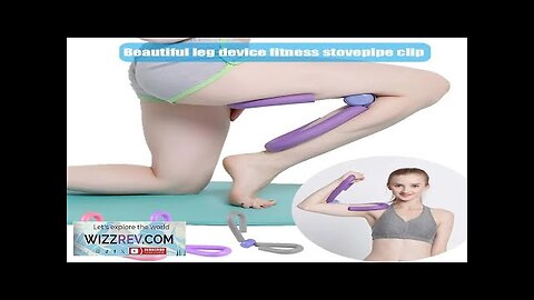 Multi-function Thigh Master Trimmer Butt Leg Arm Chest Toner Fitness Weight Loss Review